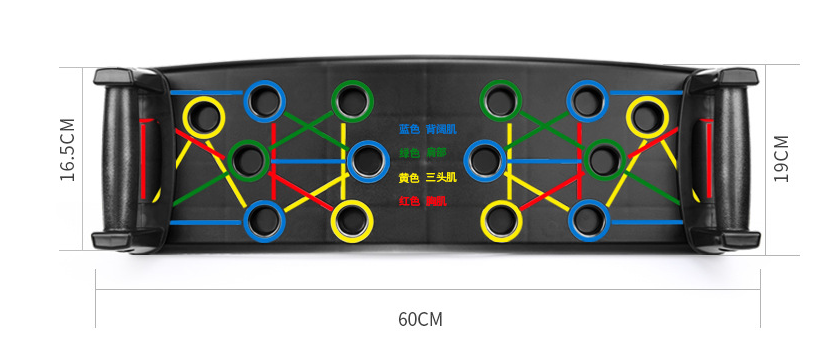 Assenity™ Push Up Board 14 In 1 Training System